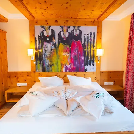 Sylvana's Wohlfuehl 4* マイヤーホーフェン